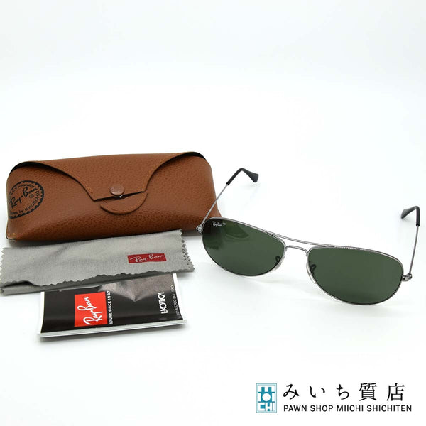 レイバン サングラス RayBan 59□14 RB3362 3P COCKPIT ブラック 眼鏡 H713