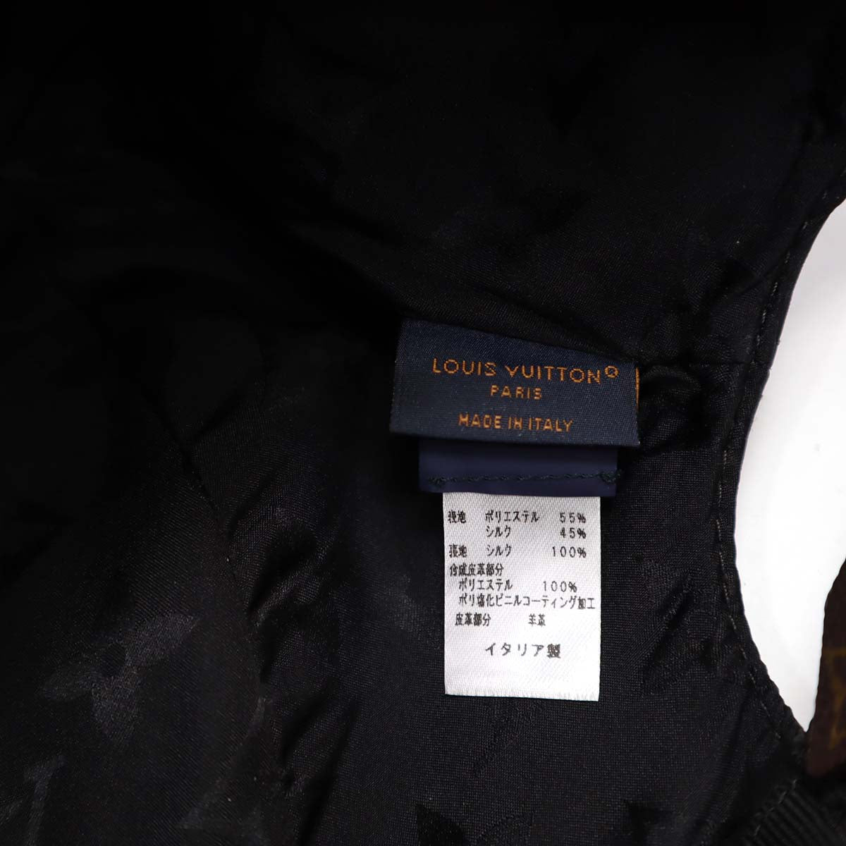 魂 Louis Vuitton キャップ M76528 ブラック/ブラウン AD2SK839jDeVaH0K0axT1JnUKQIHai