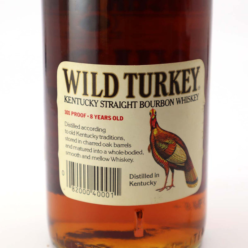 希少品】 古酒 木箱付き Wild Turkey ワイルドターキー 8年 - 酒