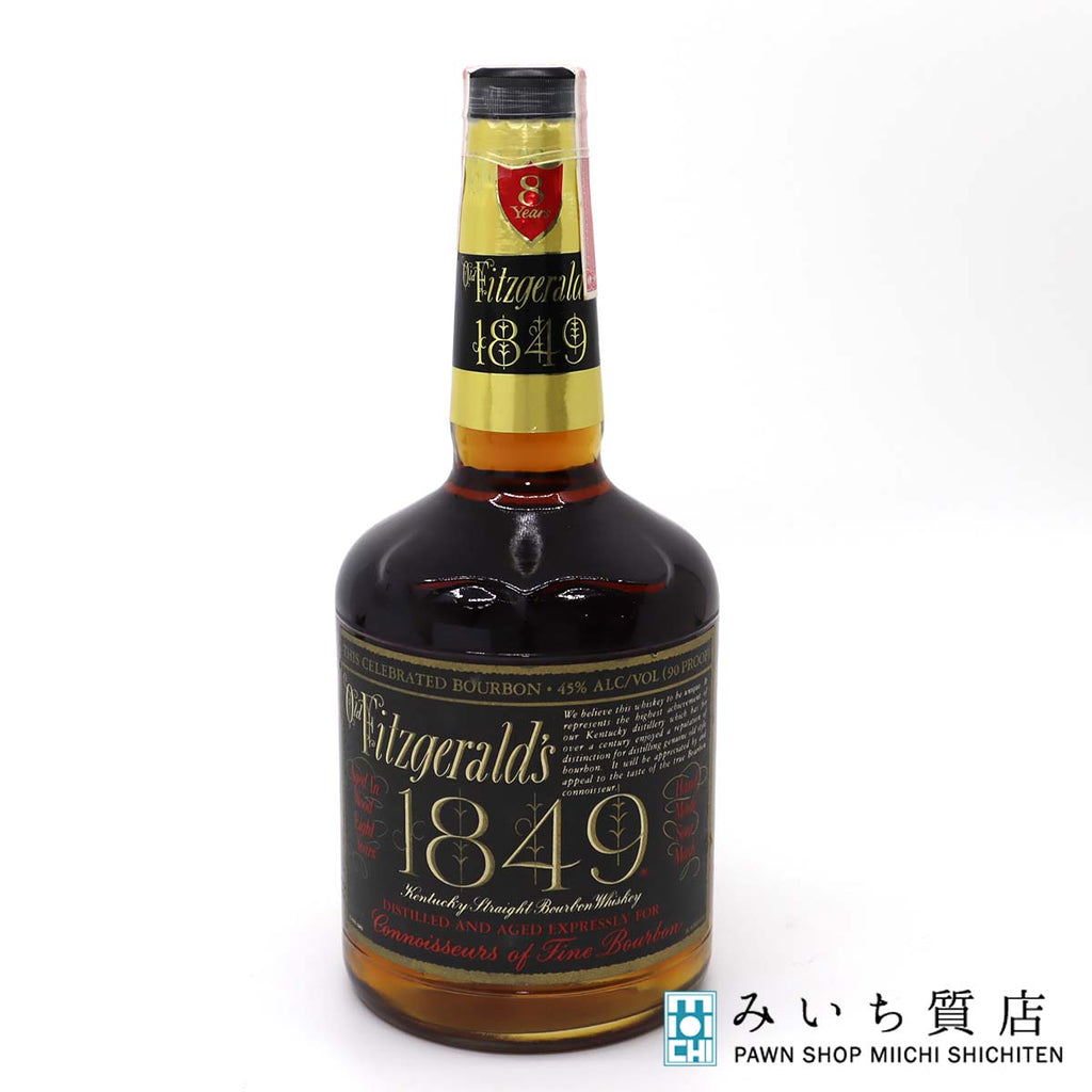 白酒中国・内蒙古 125ml 出所不明 古酒 乳香型 未開栓 匿名配送 - 焼酎