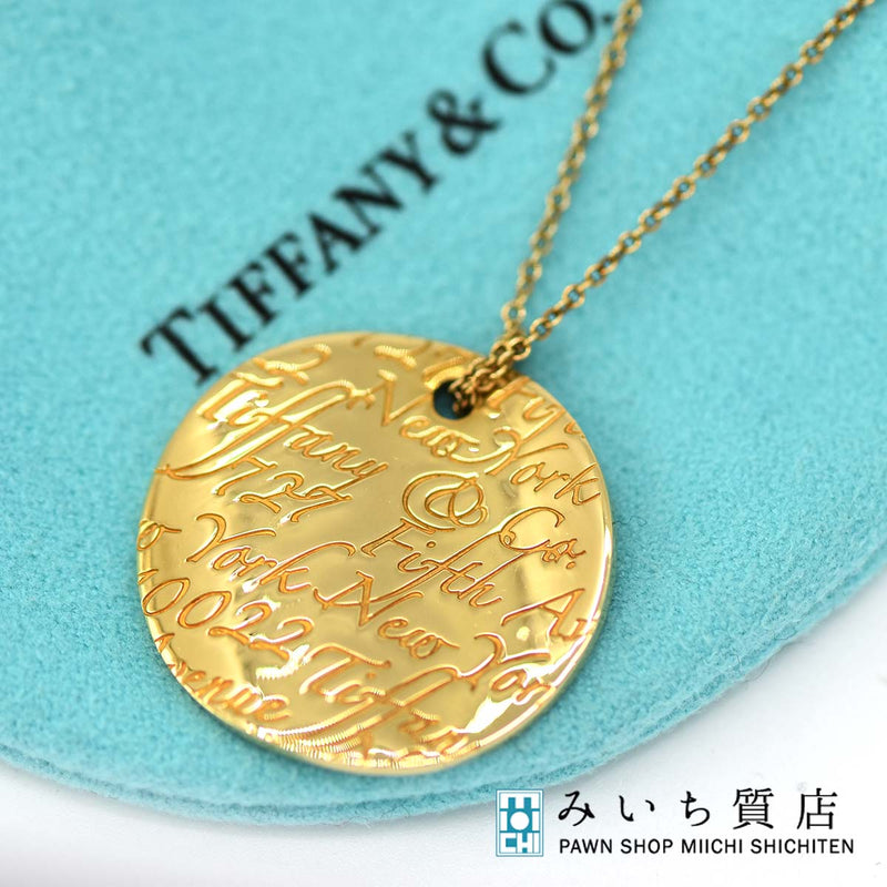 (廃盤品)Tiffany& Co. ティファニー ノーツ ラウンド ネックレス