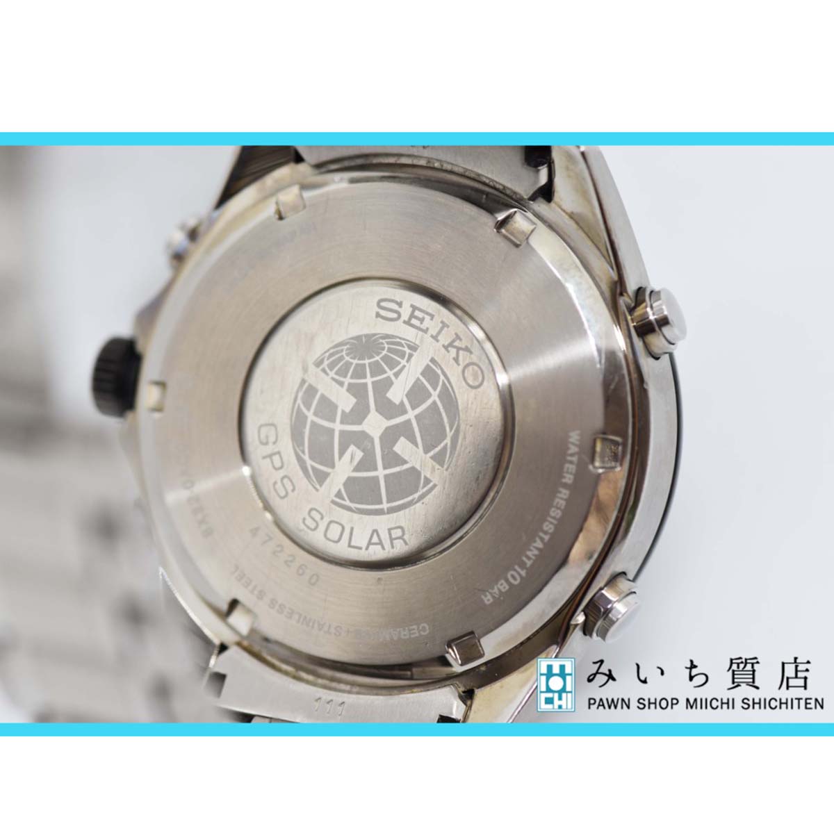 SEIKO 腕時計 アストロン ASTRON GPSソーラー 8X82-0AC0 SS セイコー 