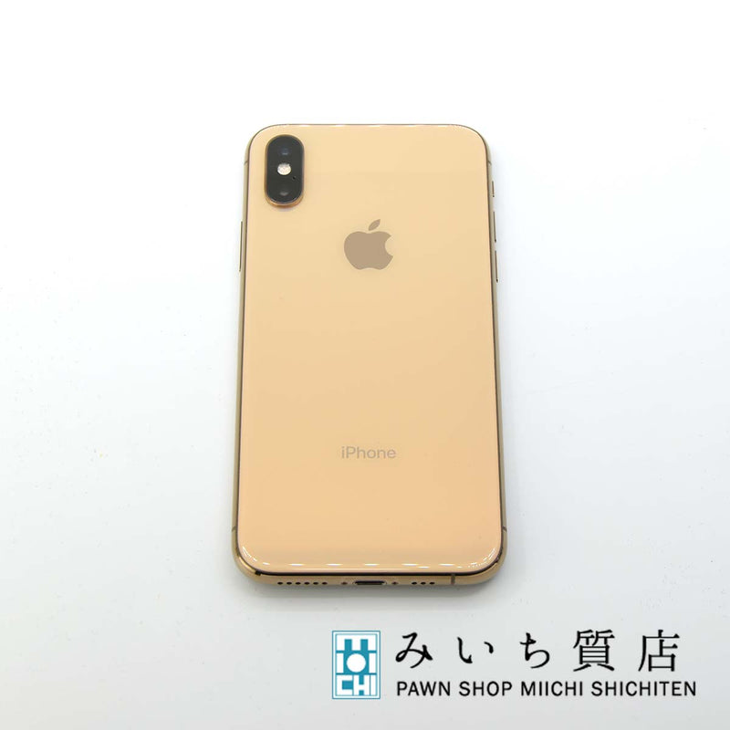 iPhone XS 256GB  アイフォーン Apple MTE22J/A SIMロックなし au◯ アップル アイフォン 携帯 本体 23k378-1