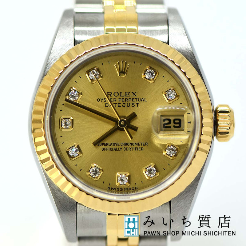 美品 ロレックス ROLEX 79173G 10Pダイヤ 保証書付き P番 2022年10月OH済 腕時計 時計 H5094