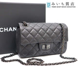 未使用 シャネル 2.55 チェーン ショルダー バッグ AS0874 オールブラック クラッチ CHANEL 23k379-5