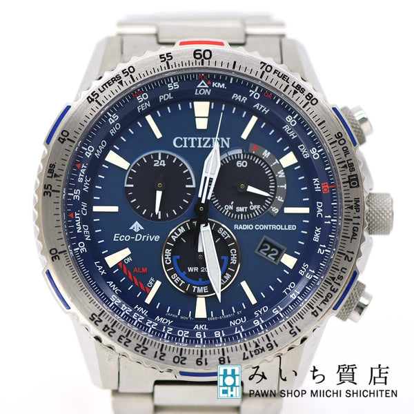 腕時計 CITIZEN シチズン E660-S115469 プロマスター 電波時計 20k247-1