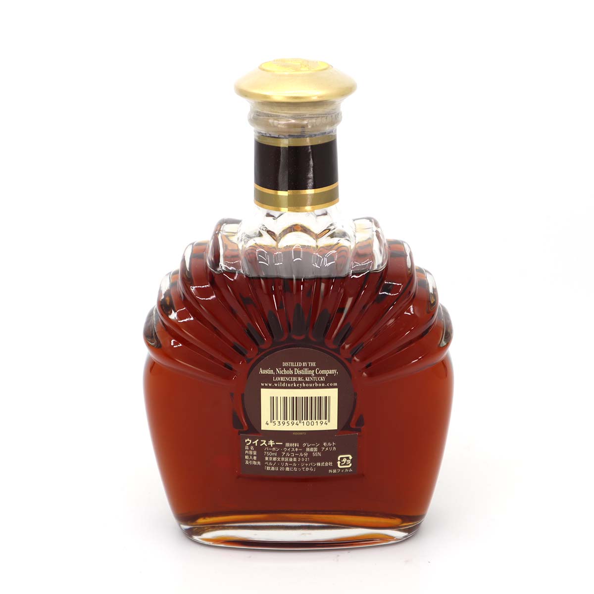 お酒 ウイスキー バーボン ワイルド ターキー 15年 750ml 55