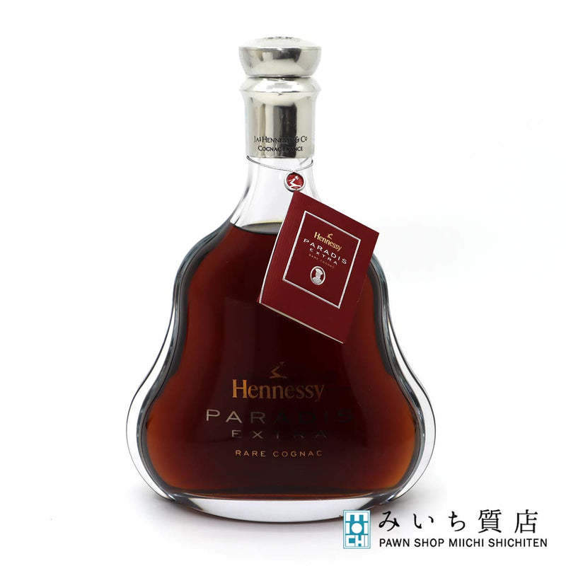 Hennessy PARADIS レア コニャック ブランデー - 飲料/酒