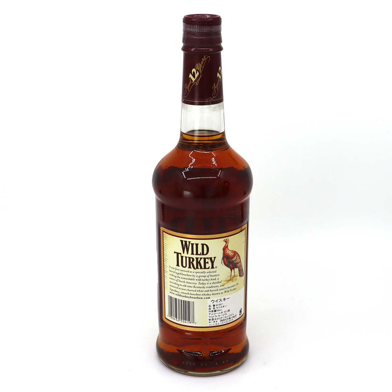 未開栓 お酒 ウイスキー ワイルドターキー 12年 ビヨンド デュプリケーション 赤キャップ 700ml 50.5% 23k169-16