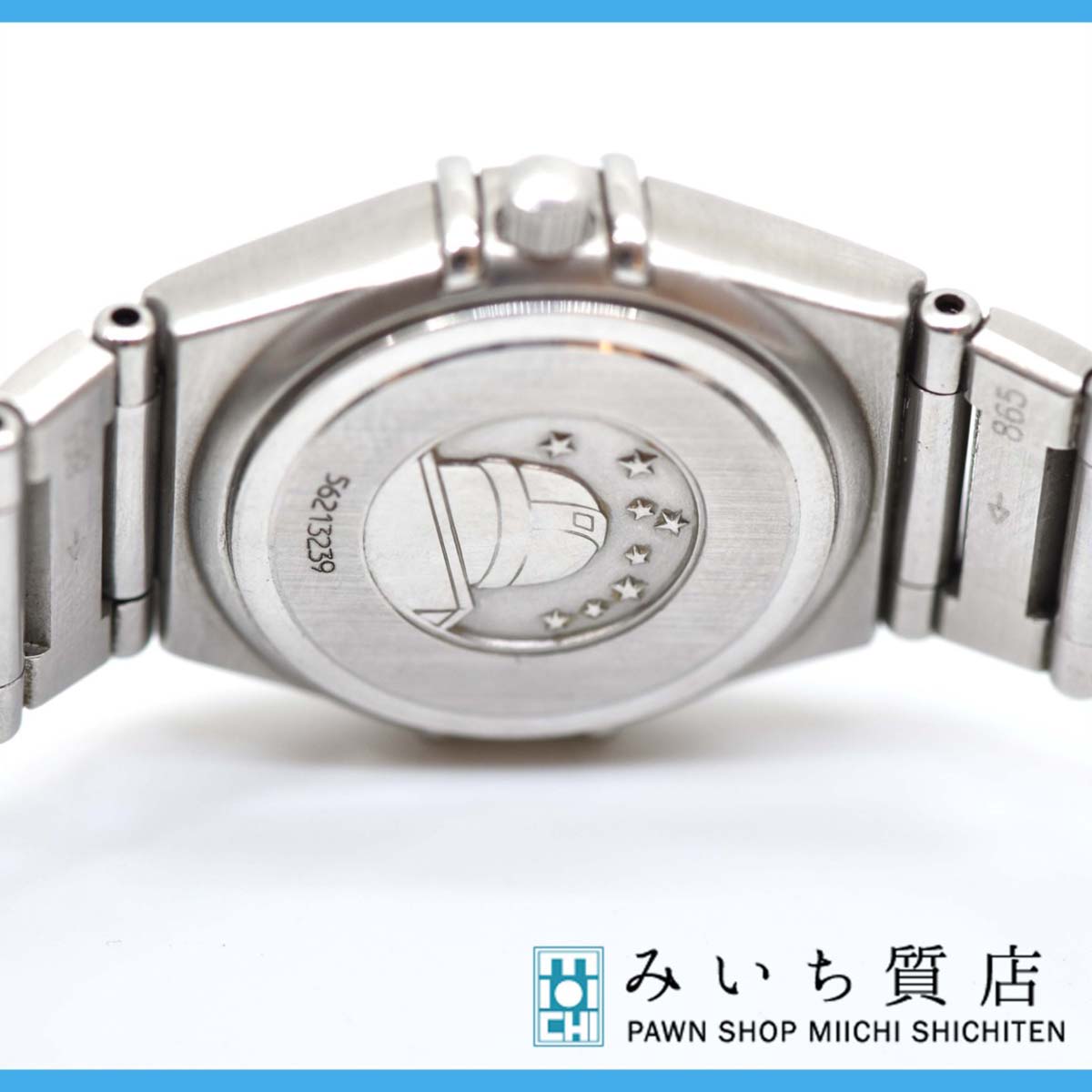 Preowned Omega Constellation 6553/865 18k & steel 25mm