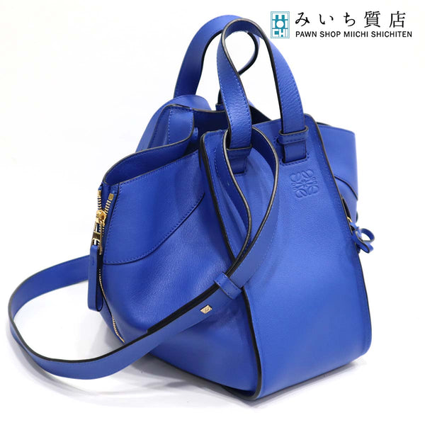 ロエベ LOEWE バッグ ハンモックスモール ブルー ショルダーバッグ ハンドバッグ 2way 青 H1828