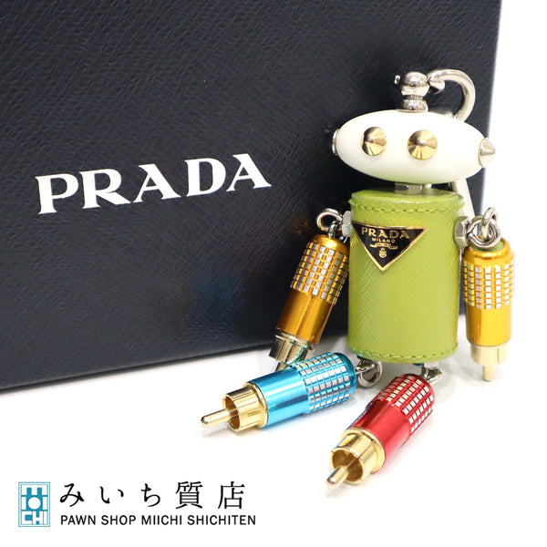 プラダ PRADA キーホルダー 1TR030 ロボット キーチャーム グリーン H8418