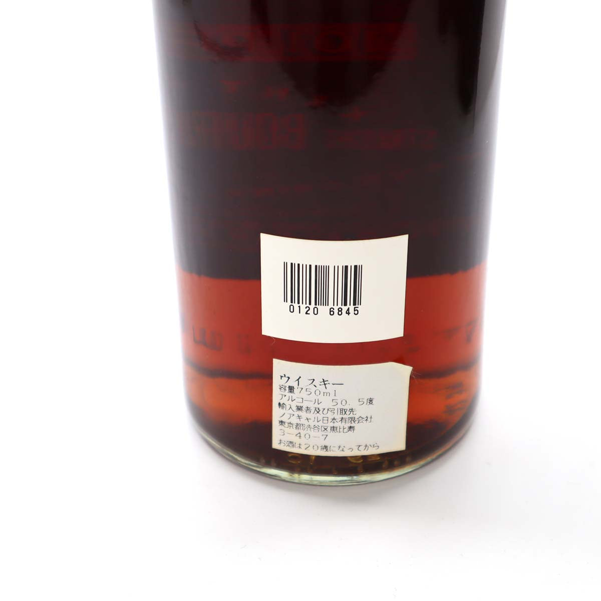 お酒 未開栓 ウィスキー オールド 101 ケンタッキー 12年