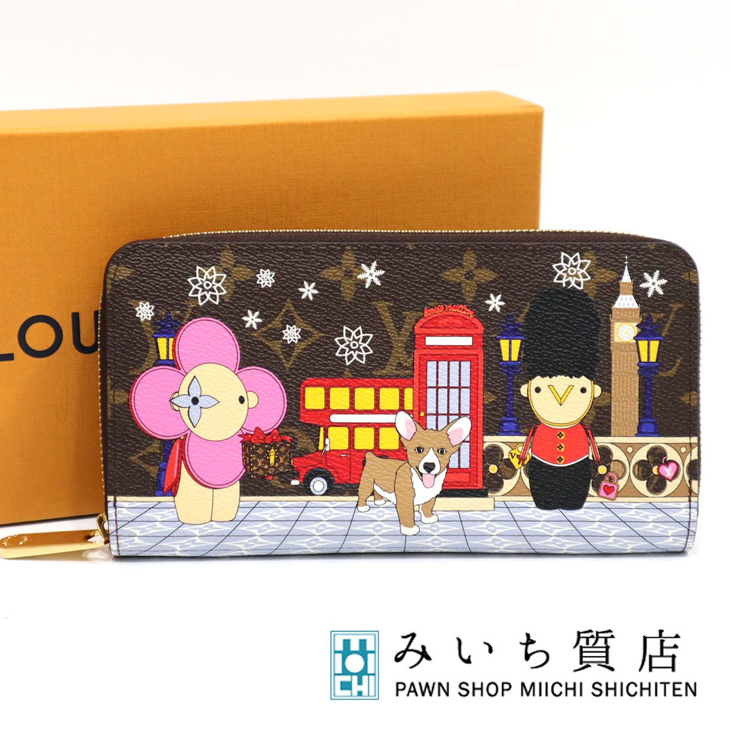 LOUIS VUITTON LV ジッピーウォレット ラウンドファスナー 長財布