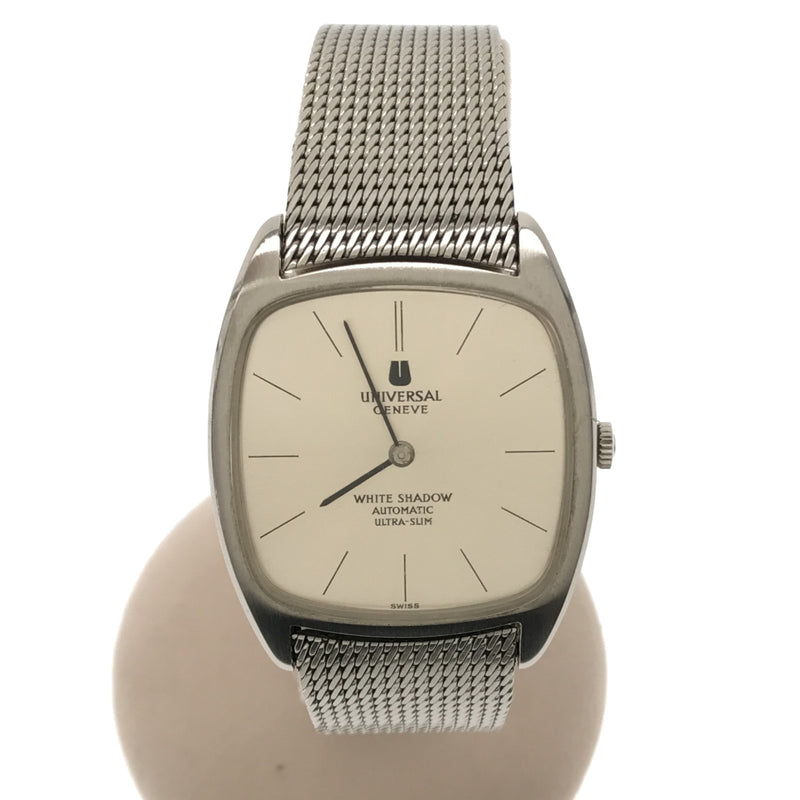 腕時計 ユニバーサルジュネーブ ホワイトシャドウ ウルトラスリム UNIVERSAL GENEVE 自動巻き AT eco45