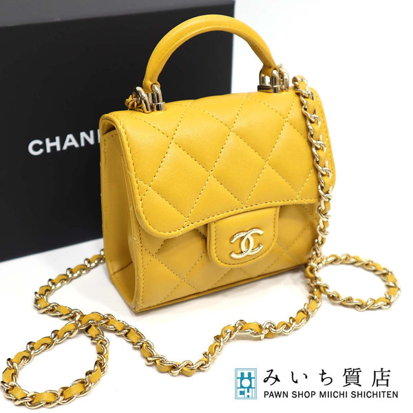 シャネル CHANEL ミニ マトラッセ クラッチ チェーン ショルダーバッグ AP2682 イエロー 23k379-9