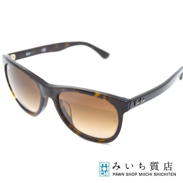 サングラス レイバン RB4184F トータス ライトブラウングラディエント フレーム べっ甲風 Ray Ban 19k267-2