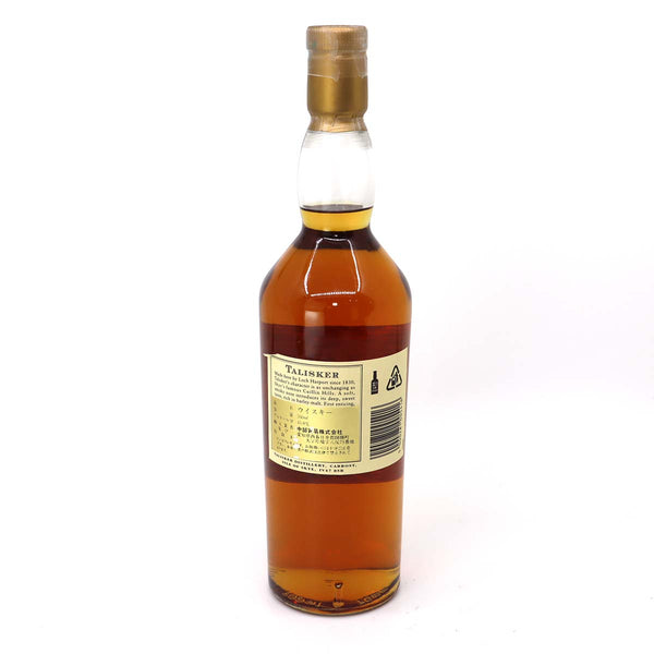 未開栓  ウィスキー TALISKER タリスカー センターマップラベル 旧ボトル 45.8％ 700ml 23k392-20