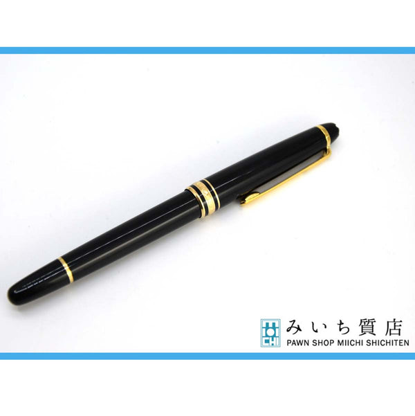 モンブラン 万年筆 MONTBLANC ペン先 14K 4810 マイスターシュテュック 144 ブラック 585 ケース 30k372-134