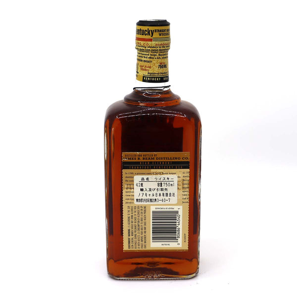 未開栓 お酒 ウィスキー ジェイコブス ウェル 750ml 42％ JACOB'S WELL 23k392-36