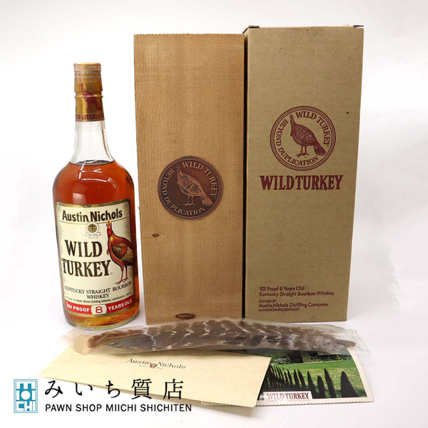 未開栓 お酒 ウィスキー ワイルドターキー 8年  木箱付 1000ml 50.5％ WILD TURKEY 23k392-42