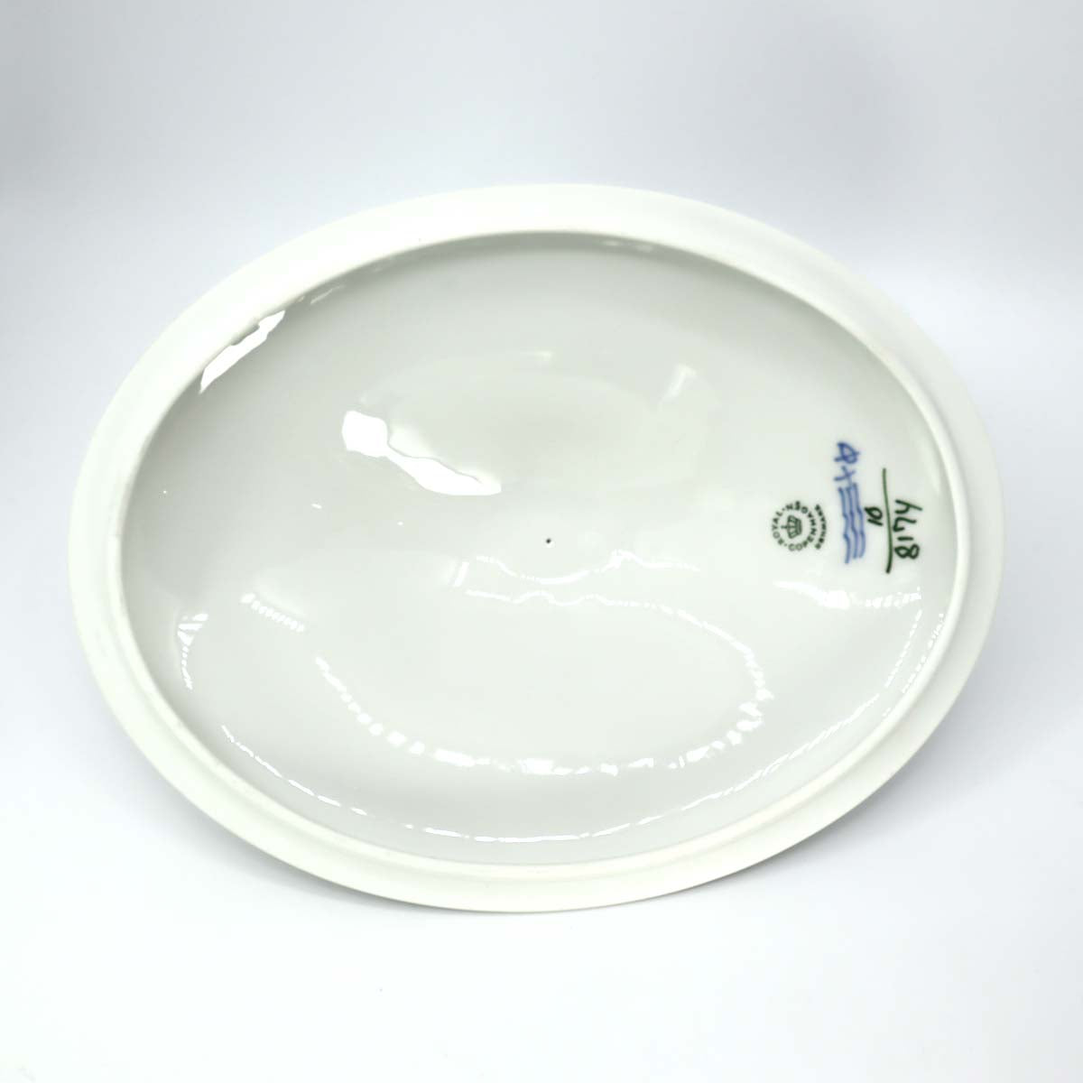 ロイヤルコペンハーゲン ROYAL COPENHAGEN ブルーフラワー プレイン 蓋