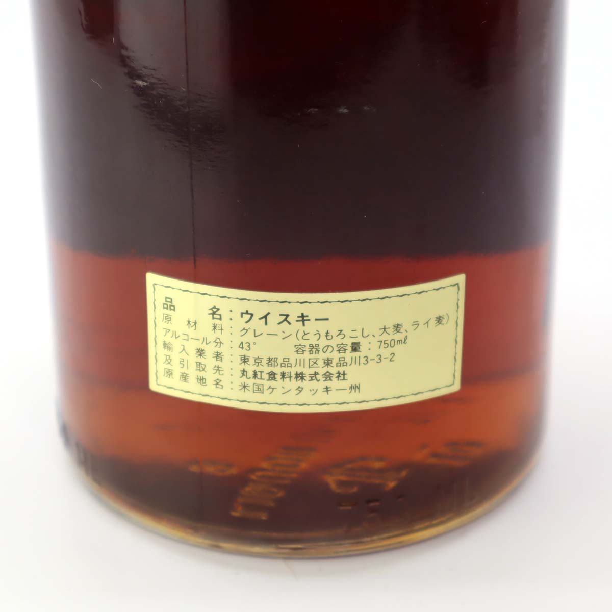 未開栓 お酒 ウィスキー オールド 1889 ロイヤル 12年 750ml 43% バーボン 23k392-29 – みいち質店