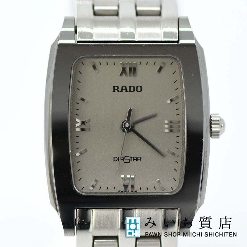 ラドー　ダイヤスター　318.0572.3　05114827　腕時計　RADO　DIASTAR H1672