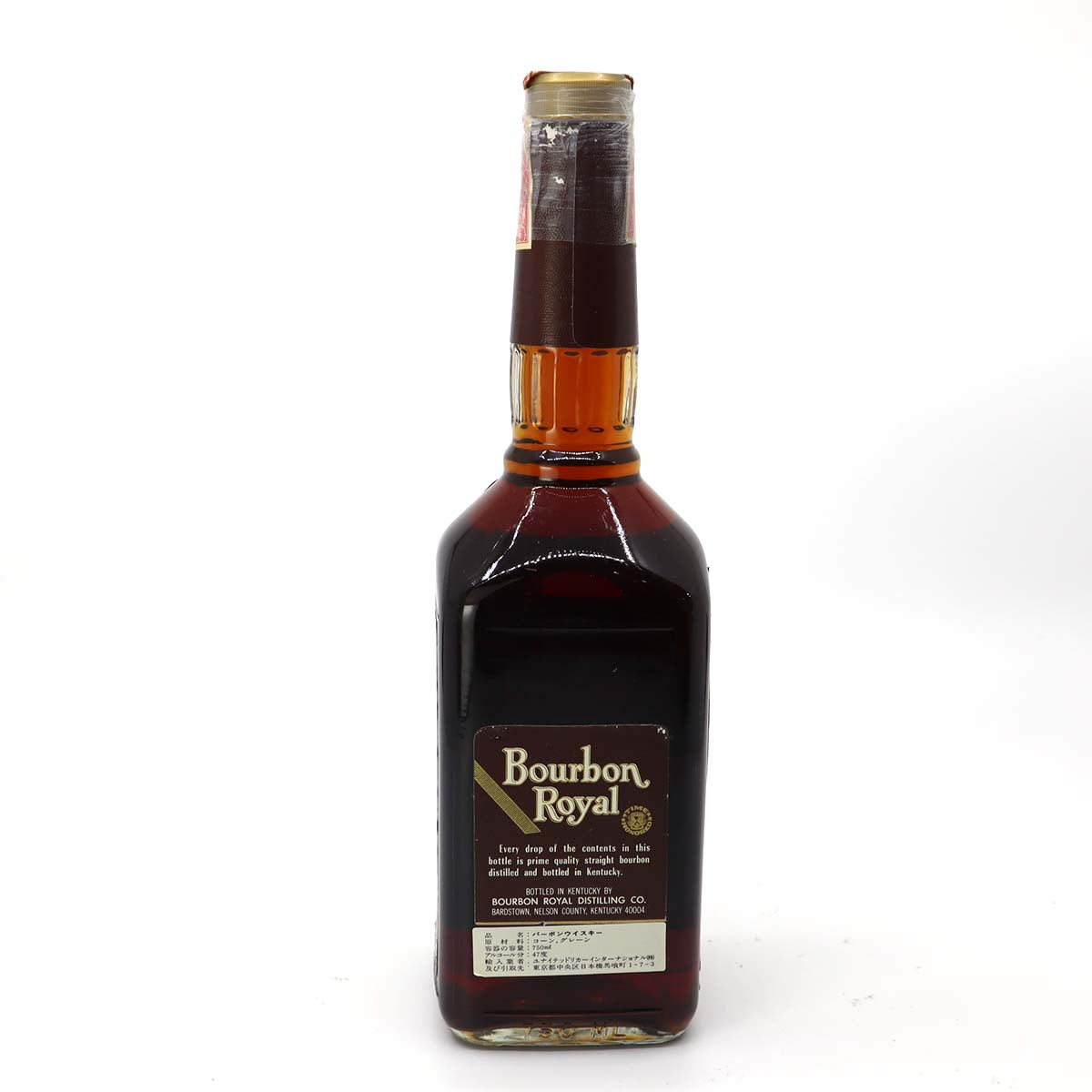 バーボンロイヤル12年　50.5% 750ml ウイスキー Yahoo!オークション -「royal 12年」(バーボン) (ウイスキー)の