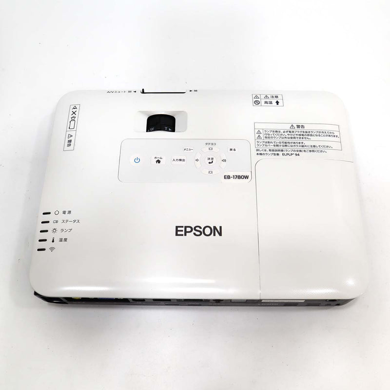 プロジェクター エプソン EB-1780W  LCD H795D 22k145-1