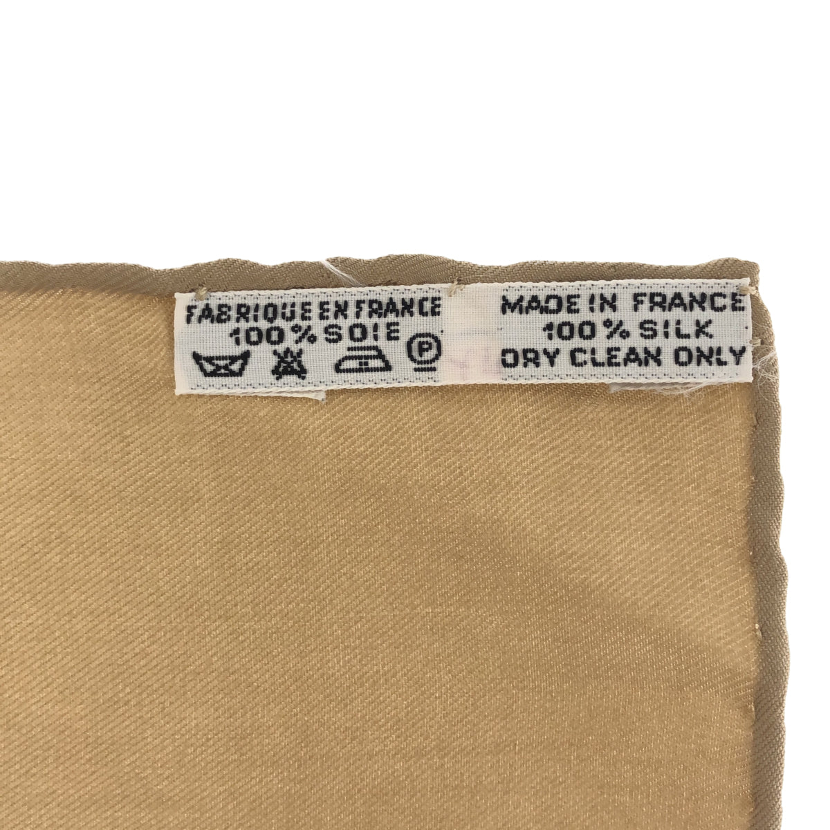 エルメス HERMES カレ90 春の祭典 LE Sacre du PRINTEMPS シルク