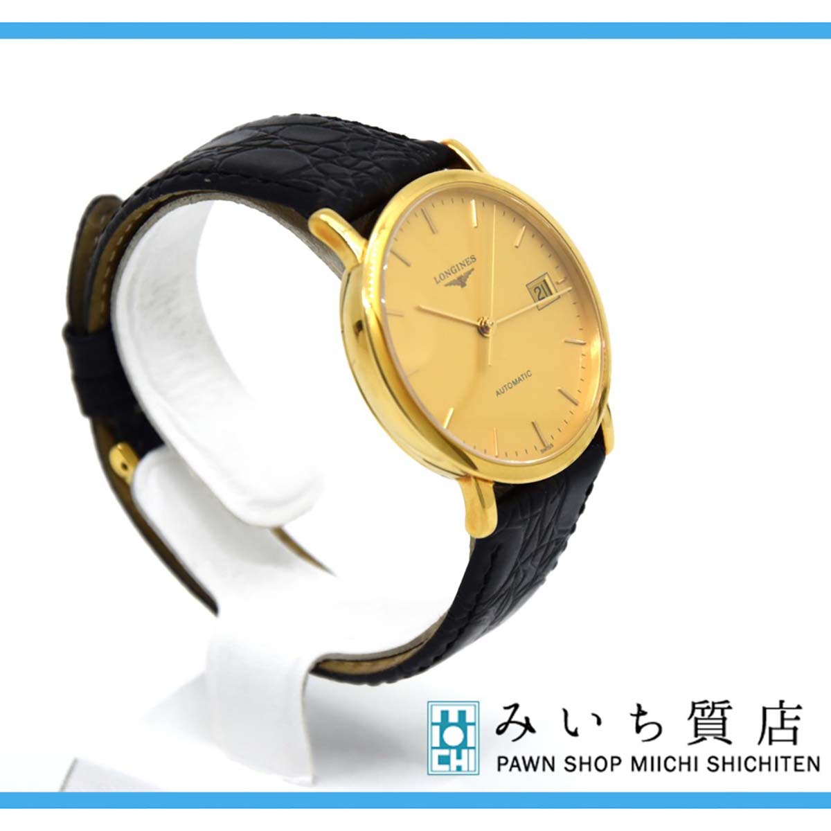 ロンジン 時計 18K 750 LONGINES ロンジン 18K 750 レディース腕時計 - メルカリ