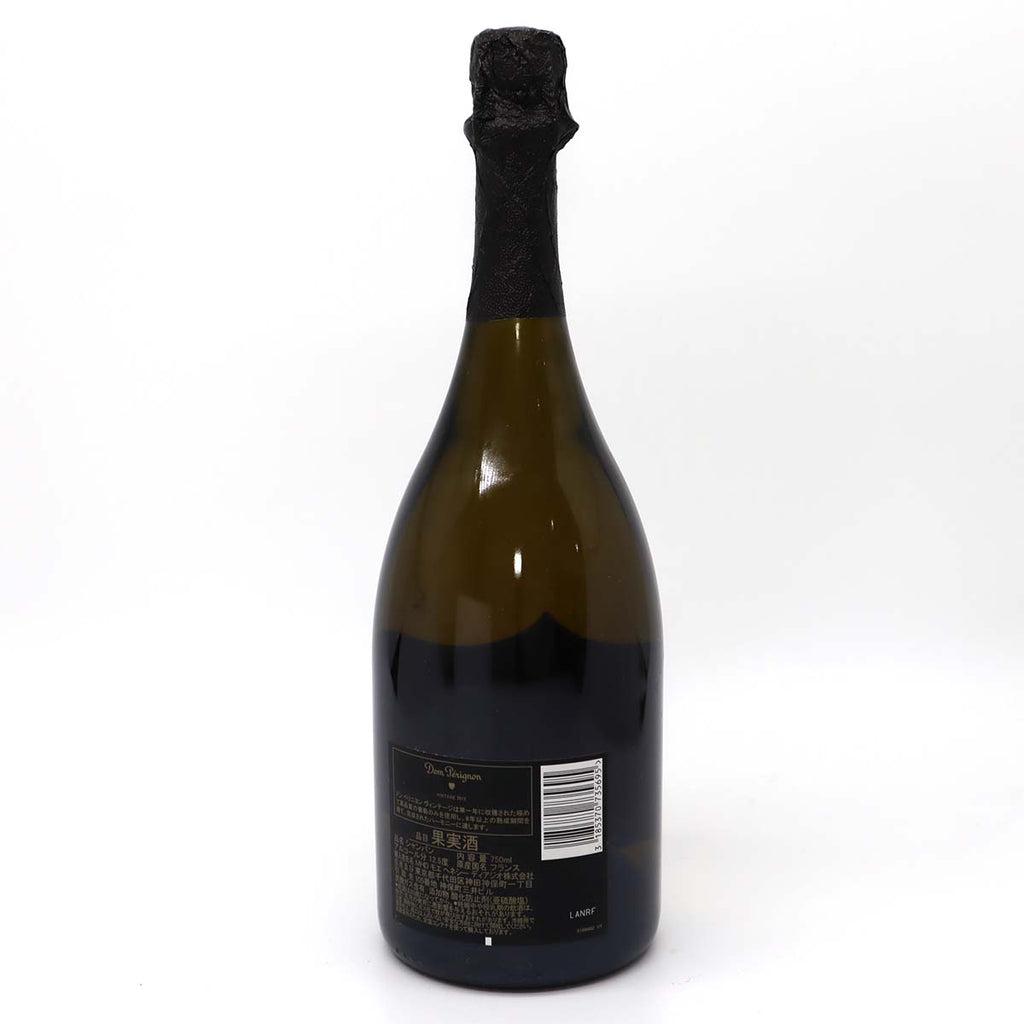 お酒 未開栓 シャンパン ドンペリニヨン ヴィンテージ 2013 750ml 12.5