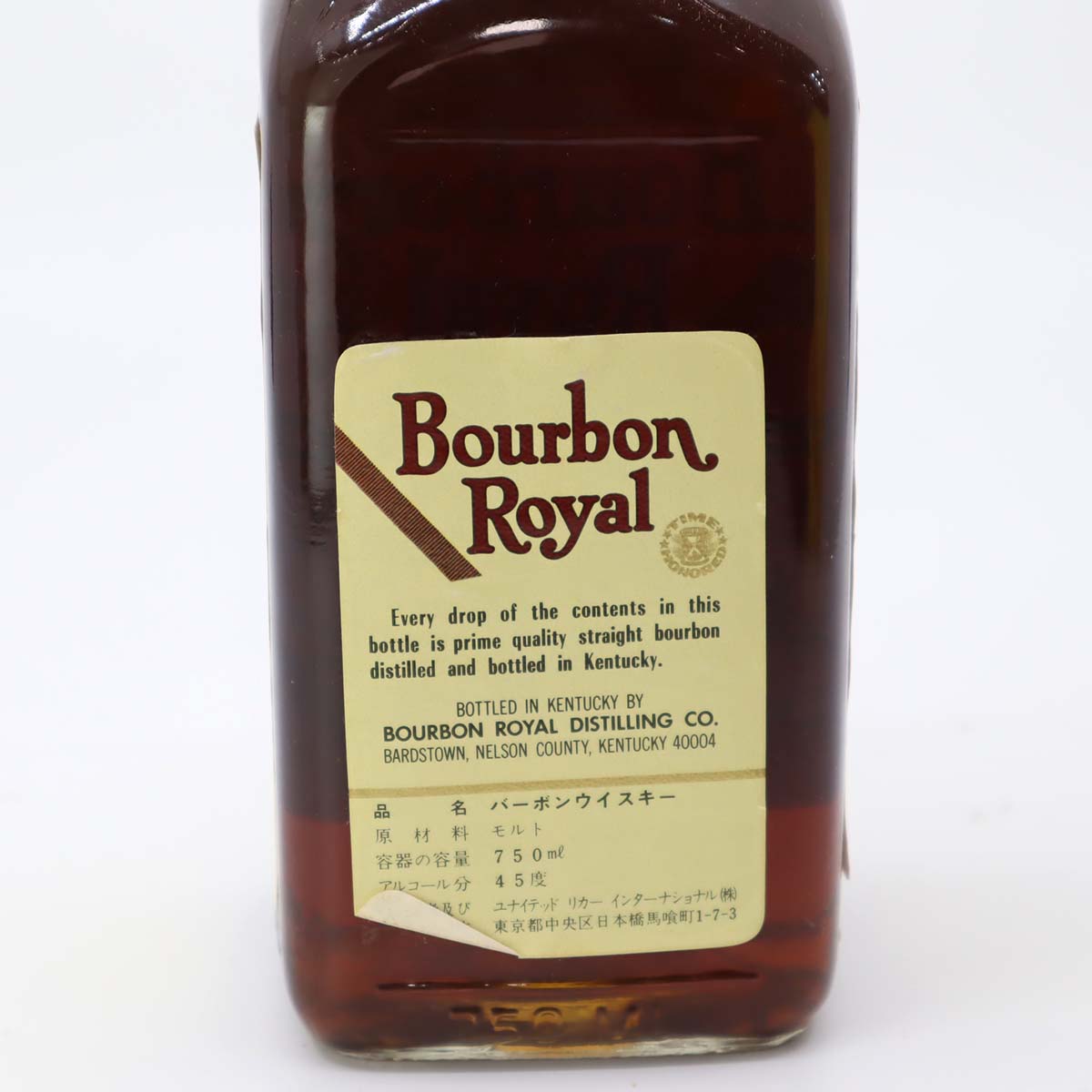 未開栓 お酒 ウィスキー バーボンロイヤル 10年 750ml 45度 Bourbon Royal 23k392-2 – みいち質店