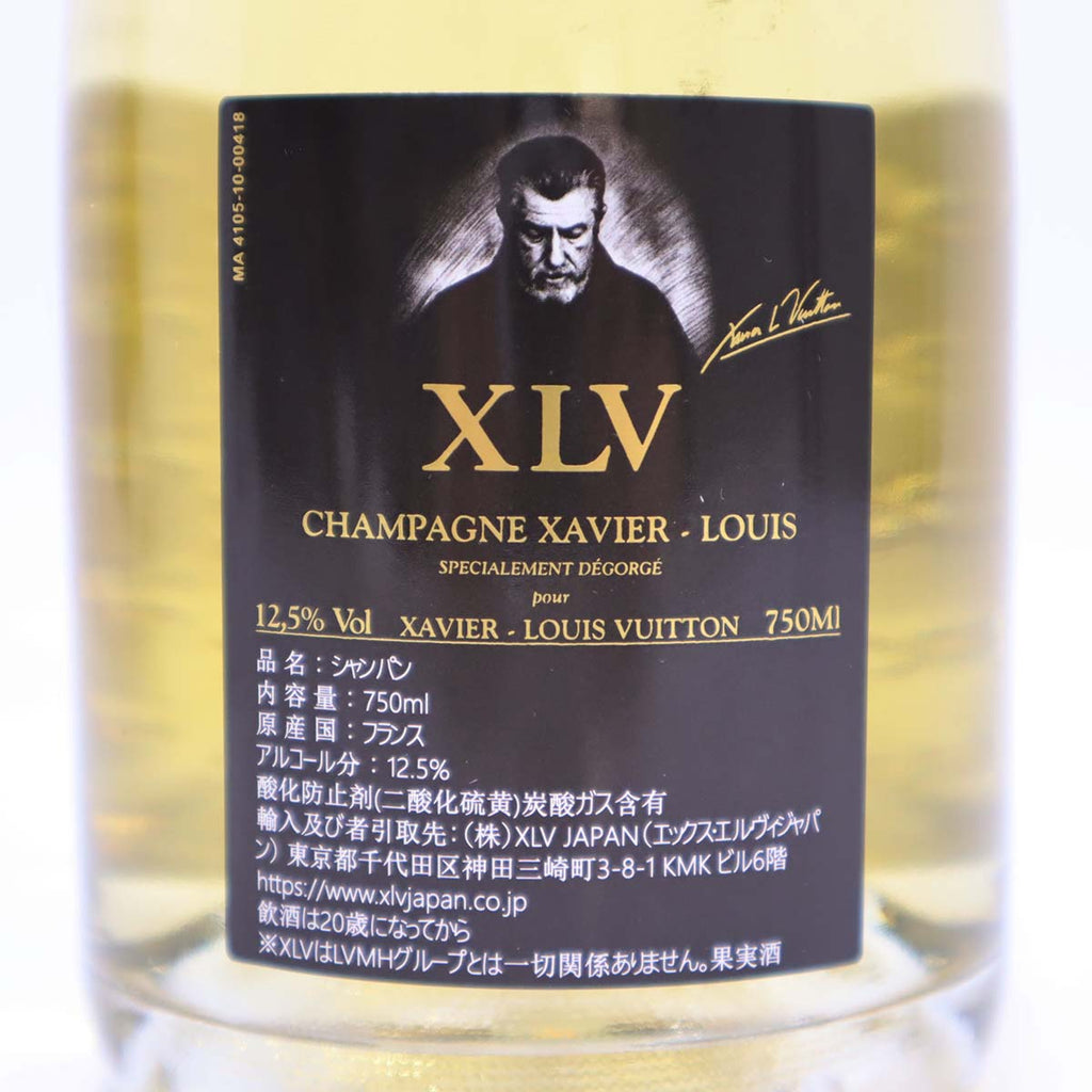LOUIS VUITTON   XLVシャンパン  新品　未開栓アルコール12度