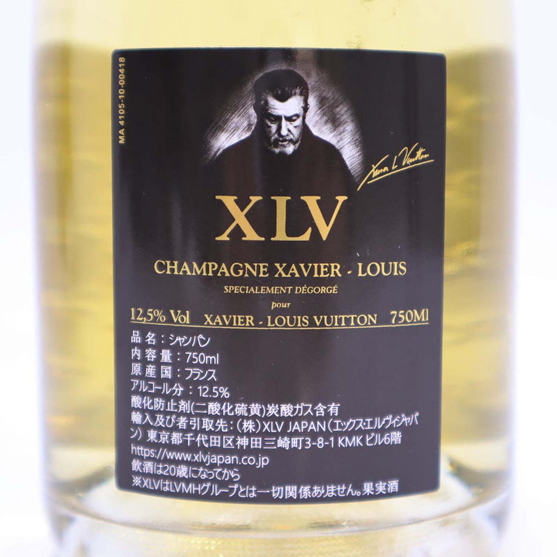 LOUIS VUITTON XLV  シャンパン 新品未開栓