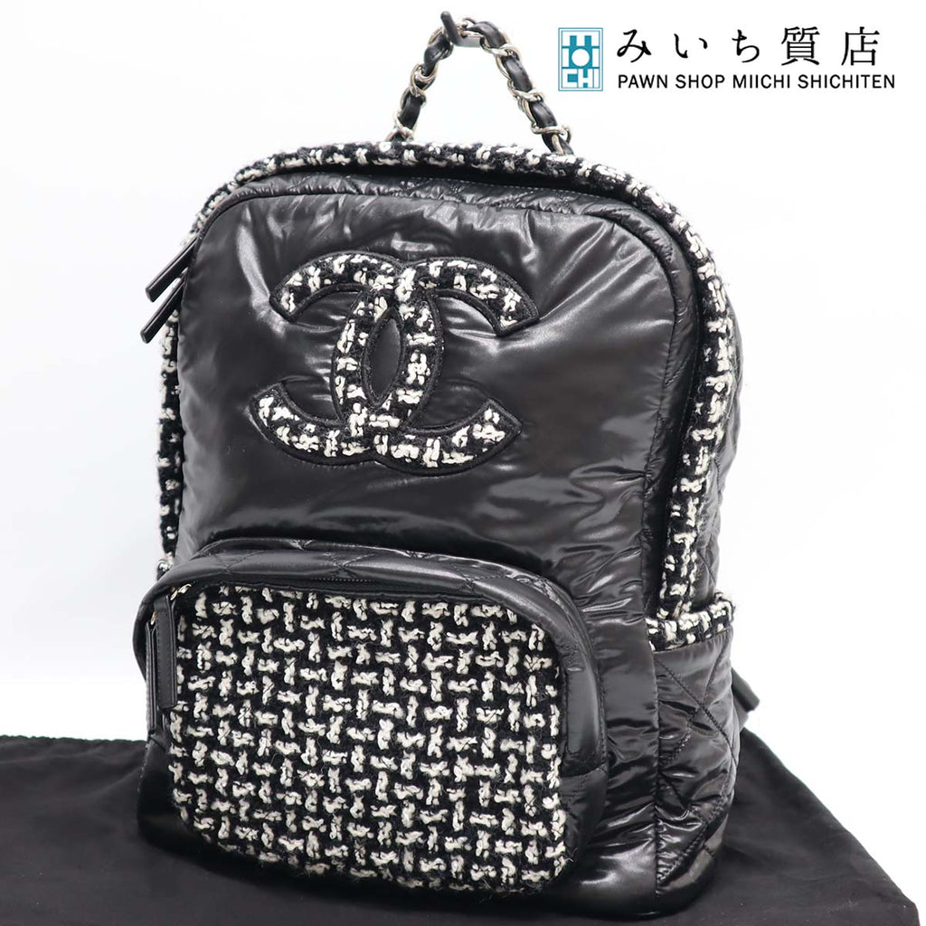 シャネル CHANEL リュックサック AS2109 ココネージュ ナイロン