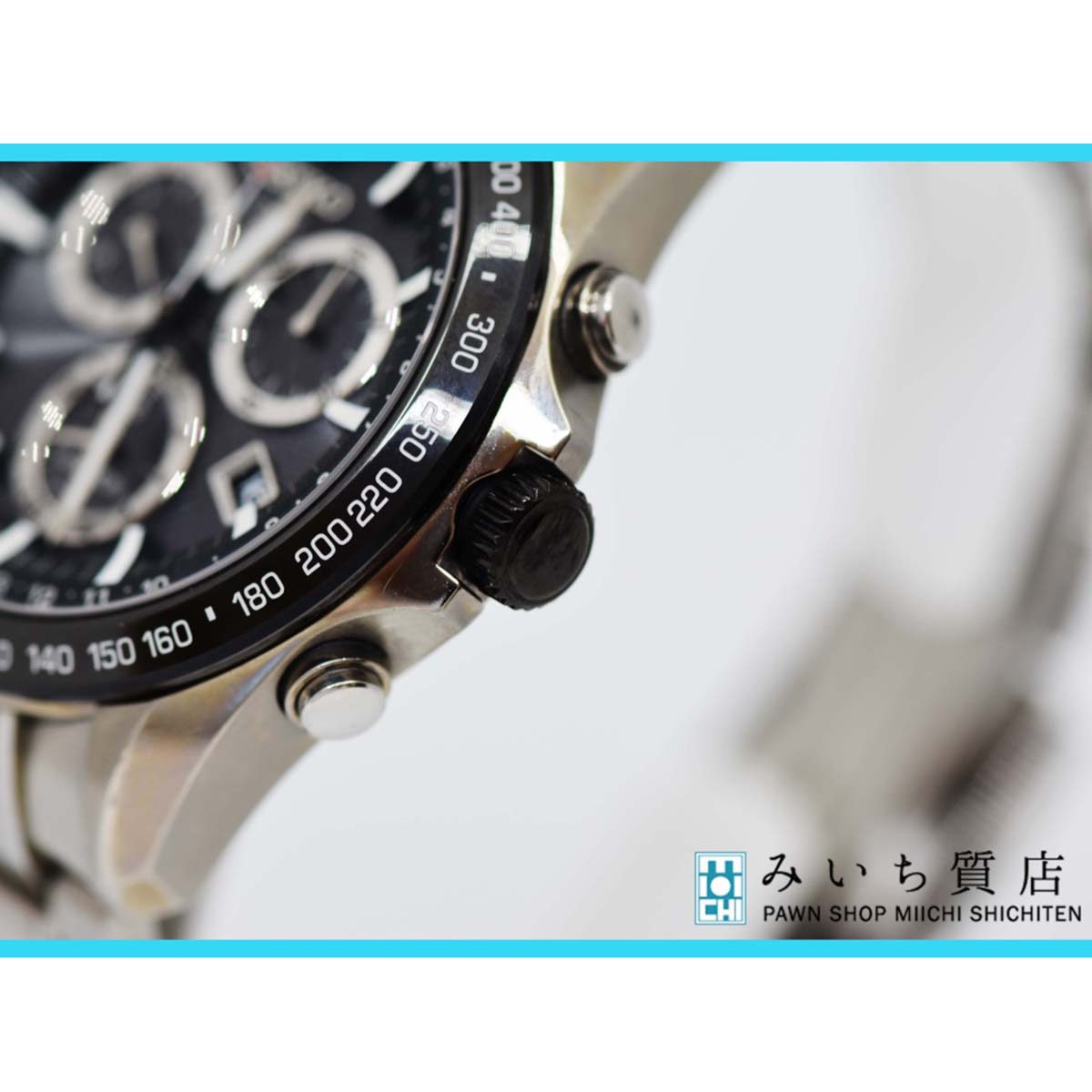 SEIKO 腕時計 アストロン ASTRON GPSソーラー 8X82-0AC0 SS セイコー 