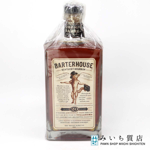 未開栓 お酒 ウィスキー バーターハウス 20年 オーファン バレル 45.1度 750ml 23k392-23