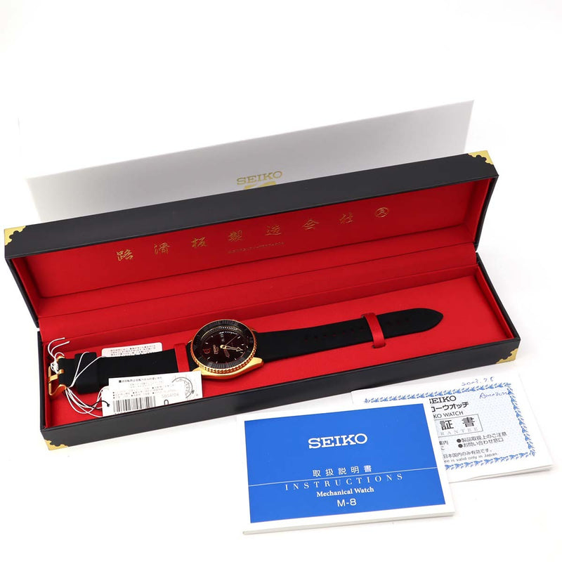 未使用 腕時計 セイコー SBSA104 EVISEN SKATEBOARDSコラボモデル 自動巻き SEIKO 23s923-4
