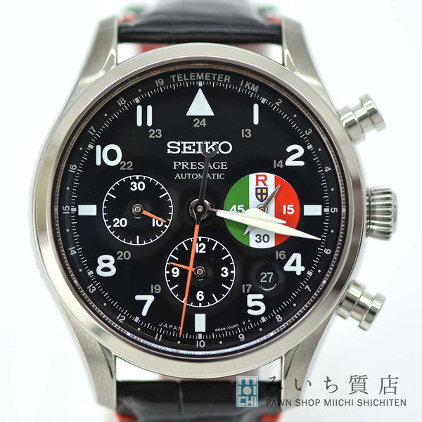 腕時計 セイコー SEIKO プレサージュ 8R48-00P0 SARK017 紅の豚