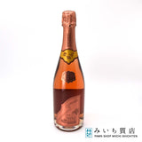 未開栓 酒 Soumei ソウメイ ブリュット ロゼ 12.5％ 750ml シャンパン 果実酒 フランス 23k66-5