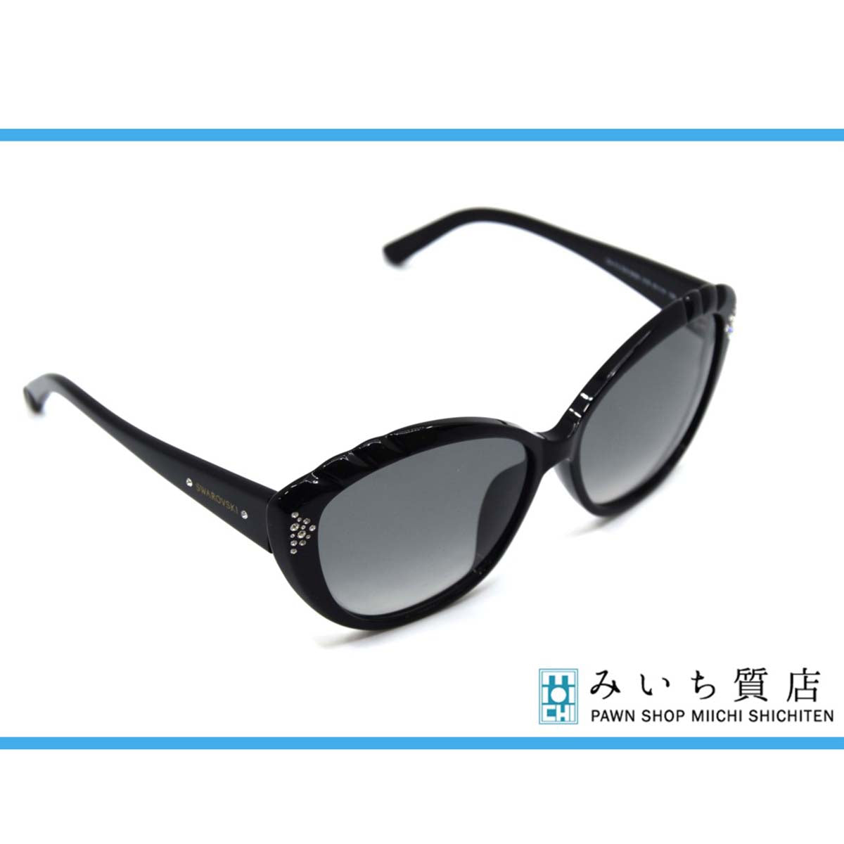 サングラス スワロフスキー SWAROVSKI ファッション ブランド
