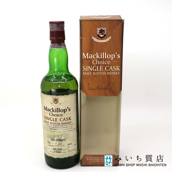 未開栓 お酒 ウィスキー マキロップ チョイス シングル カスク ダルユーイン カスクストレングス 1980 700ml 55.2% 23k392-18