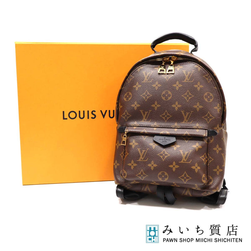 リュック  LOUIS VUITTON ルイヴィトン パームスプリングス バックパック PM モノグラム M41560 19K183-1