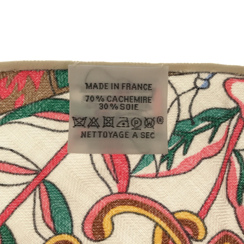 HERMES エルメス トライアングル ジェアン 花咲く織物 カシミア シルク 362786S 2021-2022 ストール スカーフ H6305