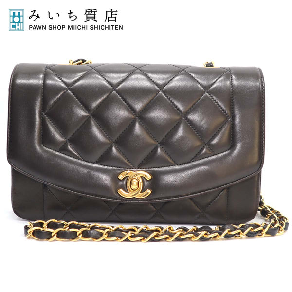 バッグ CHANEL シャネル マトラッセ ダイアナ チェーン ショルダー ラムスキン ブラック ゴールド金具 H887