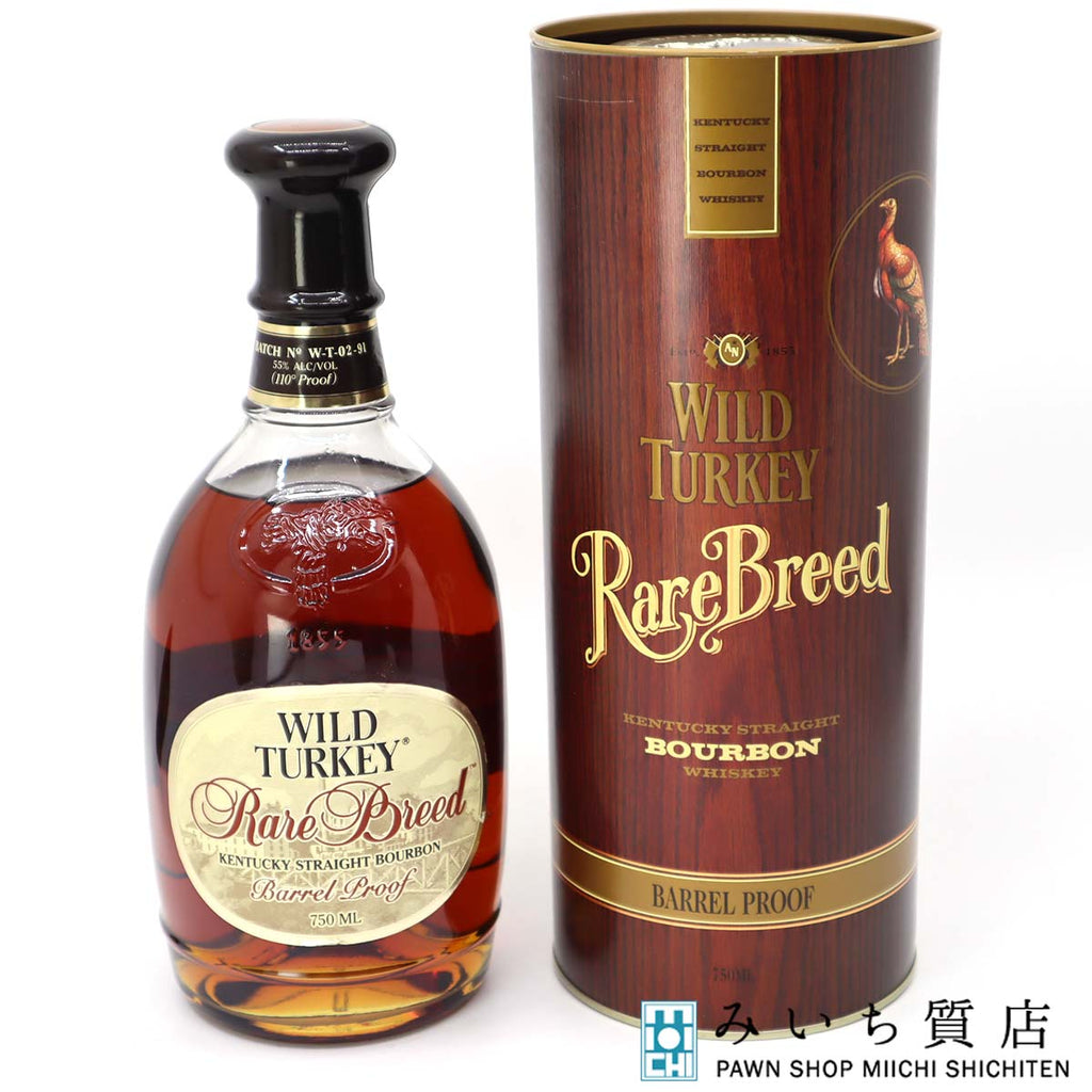 直販大阪 Wild Turkey ワイルドターキー レアブリード 750ml 54.1度