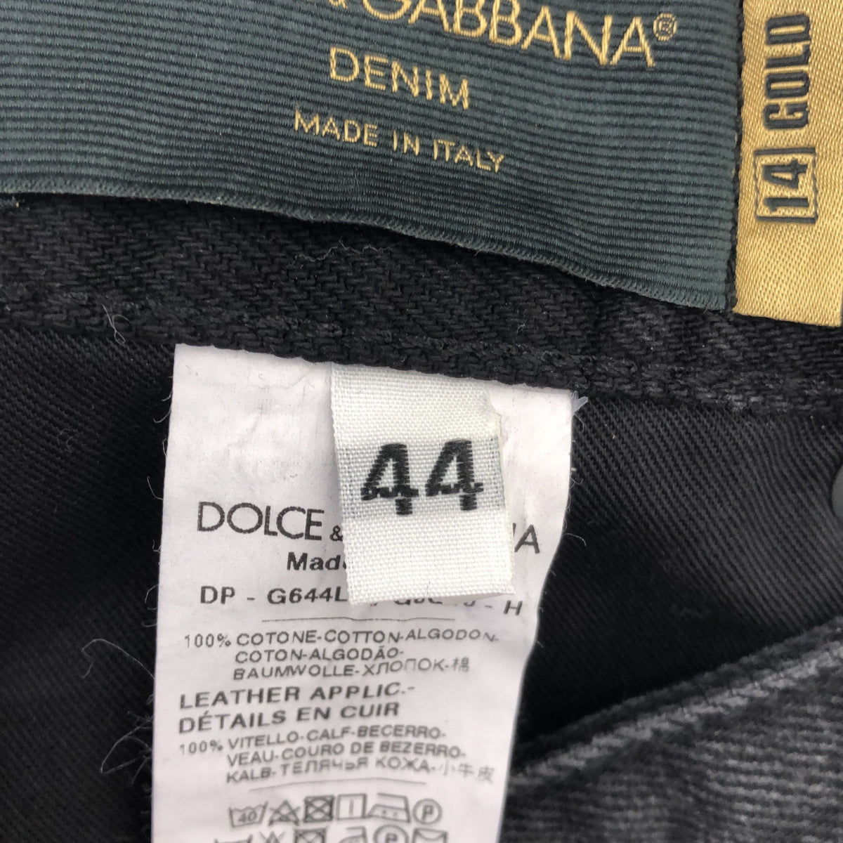 ドルガバ DOLCE&GABBANA ドルチェアンドガッバーナ サイズ 44 デニム