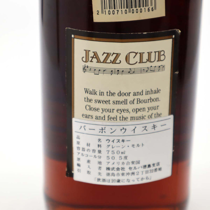 お酒 未開栓 ウィスキー JAZZ ジャズ クラブ 12年 VIP ビップ ケンタッキー バーボン 750ml 50.5％ 23k353-31